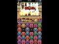 【パズドラ】第19回 チャレンジダンジョン！　lv10　ノーコン 　シヴァドラゴンpt