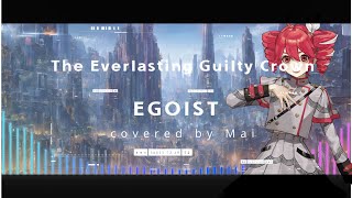 【COVER】The Everlasting Guilty Crown / EGOIST covered by 重音テト 【Synthesizer V AI 】