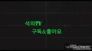 [석의TV] -일반보급함에서 S급이!!!!!- 스페셜솔져