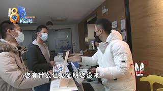 四年没用被自动开卡，合同如何约定【1818黄金眼】