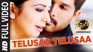 Sarrainodu Video Songs | Telusa Telusa Video Song | Allu Arjun,Rakul Preet | SS Thaman |Telugu Songs