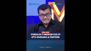 IPTU RUDIANA Tersudut! Reza Indragiri Kuliti Aksi Ayah Eky Saat Otopsi Vina Cirebon