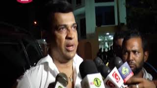 RANJAN RAMANAYAKE - අමාත්‍ය විජයදාස ගැන තීරණයක් ගෙන ඇත.- අමාත්‍ය රන්ජන් රාමනායක