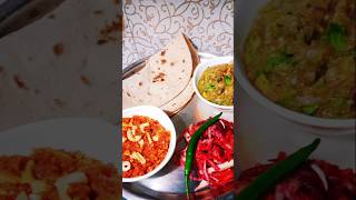 Dasi style baingan ka bharta veg thali # viral video # tranding recipe # yt short video # food video