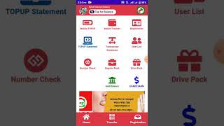 ET top -up apps এর বেসিক ধারণা৷ নিচের লিংক থেকে একাউন্ট খুলুন৷