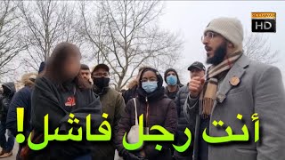 -أنت رجل فاشل! علي دعوة في مواجهة نسوية- Speakers Corner | Hyde Park