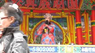 104.12.09. 松興戲劇團 男生戲 金雁橋 2