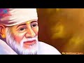 உன் சாய் அப்பா உனக்கு தரும் வாக்குறுதி shirdi sai baba advice in tamil sai blessings tamil sai