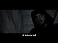 alhoss basha haddi official music video الحوس باشا هدّي