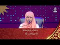 Tempat Ketiga Hafazan #MTHQA2024 Fathimath Shaya Zahir (Maldives)