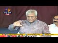 మోదీ అంటే అంతభయమెందుకు జగన్‌ former mp undavalli arun kumar press meet live