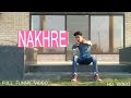 NAKHRE 2 | FUNNY VIDEO | JASSI GILL | NEW PUNJABI FUNNY VIDEO 2017 | VISHNU