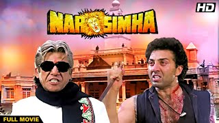 NARSIMHA Hindi Full Movie | Hindi Action Drama | Sunny Deol, Dimple Kapadia, Urmila Matondkar