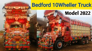 Bedford 10wheller Truck Model 2022 Full information I #QamarTv