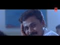 അമ്മേം കാവിലമ്മയൊക്കെ നല്ല ഉറക്കാ ... dileep super hit comedy meenathil thalikettu