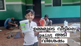 🤩ഉമ്മയുടെ വീട്ടിലെ വിശേഷങ്ങൾ🤩#youtube #kozhikode #viral