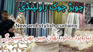 Chuur bazar main Akbar sasta bazar|curtain ki itni variety |