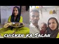 Chicken ka salan ki Recipe🤤 #viral