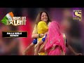 "Pallu Girls" के राज़ से Kirron जी ने उठाया पर्दा | India's Got Talent Season 8 | Pallu Girls Series