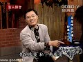 詩篇 一 10 ~委屈時的祈禱－詩篇26篇