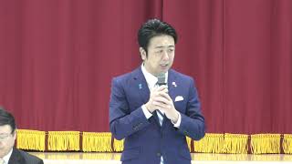 福岡市長高島宗一郎　平成30年度福岡市総合教育会議に出席しました