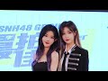 snh48 group《最佳拍档ii》第三轮写真拍摄花絮