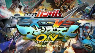 【PlayStation®4】機動戦士ガンダム EXTREME VS. マキシブーストON【オンライン先行体験会】適当に素人プレイ