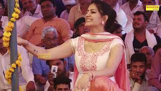 Sapna Dance :- Badli Badli lage I Sapna Chaudhary I Haryanvi Dance I Sapna performance I Sonotek