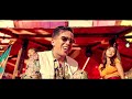 VAV - Give me more (Un Poco Mas) (Feat. De La Ghetto & Play-N-Skillz) MV