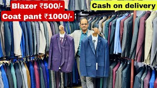 cheapest coat pant, sherwani, kurta pajama wholesale market gandhi nagar Delhi Golden tree VANSHMJ