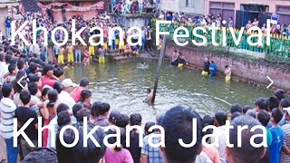 Khokana/Festival/Jatra-2079/खोकना पर्व /जात्रा-२०७९