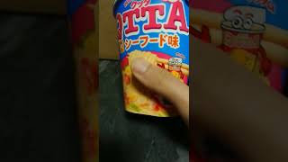 【東洋水産】MARUCHAN QTTA シーフード味！ #asmr #ラーメン #カップ麺 #asmreating #麺麺 #review #noodles #おいしい #松ちゃん