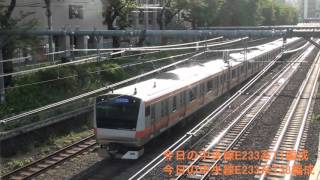 2016年４月２９日（金）今日の中央線E233系（T38編成）515T各駅停車 高尾行・E233系（T1編成）649T中央特快 高尾行