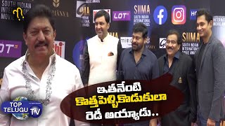 Mega Star Chiranjeevi Superb Visuals At SIIMA 2021 Awards Red Carpet Event | Top Telugu Tv