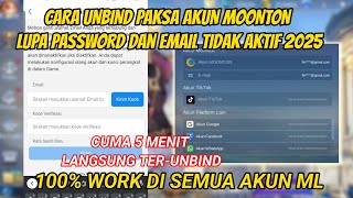 CARA UNBIND AKUN MOONTON MOBILE LEGENDS 2025 | CARA MENGGANTI AKUN MOONTON YG SUDAH TERKAIT 2025