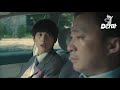 ep1 14 🚨특급미션 날 한 번 홀려봐🚨 오과장님과 장그래의 화끈한 첫 만남 미생