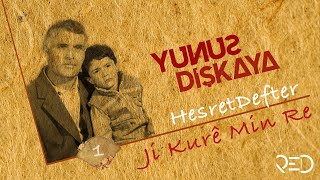 Yunus Dişkaya - Wey Gidî Çiyano (Official Audio)