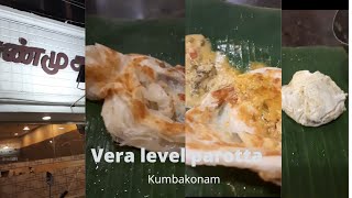 💥தரமான பரோட்டா கும்பகோணம்💥 - what i focus #kumbakonam #food #parotta