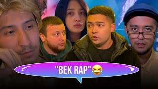 Bekvines “Bek Rap”