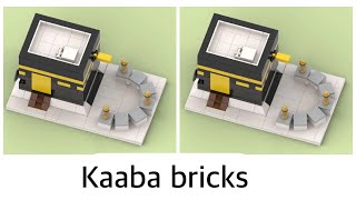 Kaaba 🕋 Bricks Islamic Building Blocks Set (325pcs)