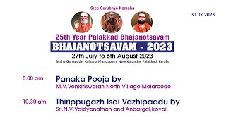 25th year Palakkad Bhajanothsavam 2023-Panaka Pooja.