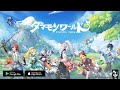 Tamamon World - Official Launch Japan Gameplay Android APK iOS