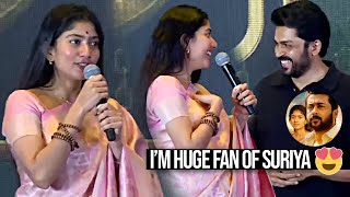 Sai Pallavi Says I'm Huge Fan Of Suriya Infront Of Karthi | Thandel Tamil Trailer Launch Event