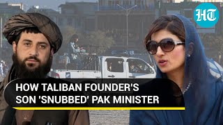 Pak embarrassed as Taliban defence minister refuses to meet Hina Rabbani Khar - report