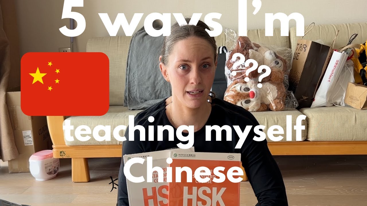 How I M Learning Chinese In Daily Life Youtube