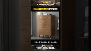 #furniture #傢俬 #傢俱 #家具 #傢俬店 #香港傢俬 (Wbbuy)抽屜櫃 五斗櫃 新中式儲物櫃 置物櫃 雜物櫃 衣服收納櫃 靠牆邊櫃 包送貨