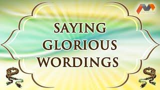 Saying Glorious Wordings - Dua With English Translation - Masnoon Dua