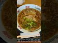 しょうゆラーメン u0026チャーハン あじへい