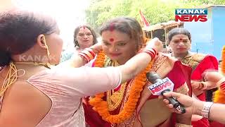 Transgender Community Observe Sabitri Brata In Bhubaneswar