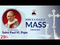 FRIDAY OF THE EIGHTH WEEK IN ORDINARY TIME || Daily TV Mass, 29th May, 2026